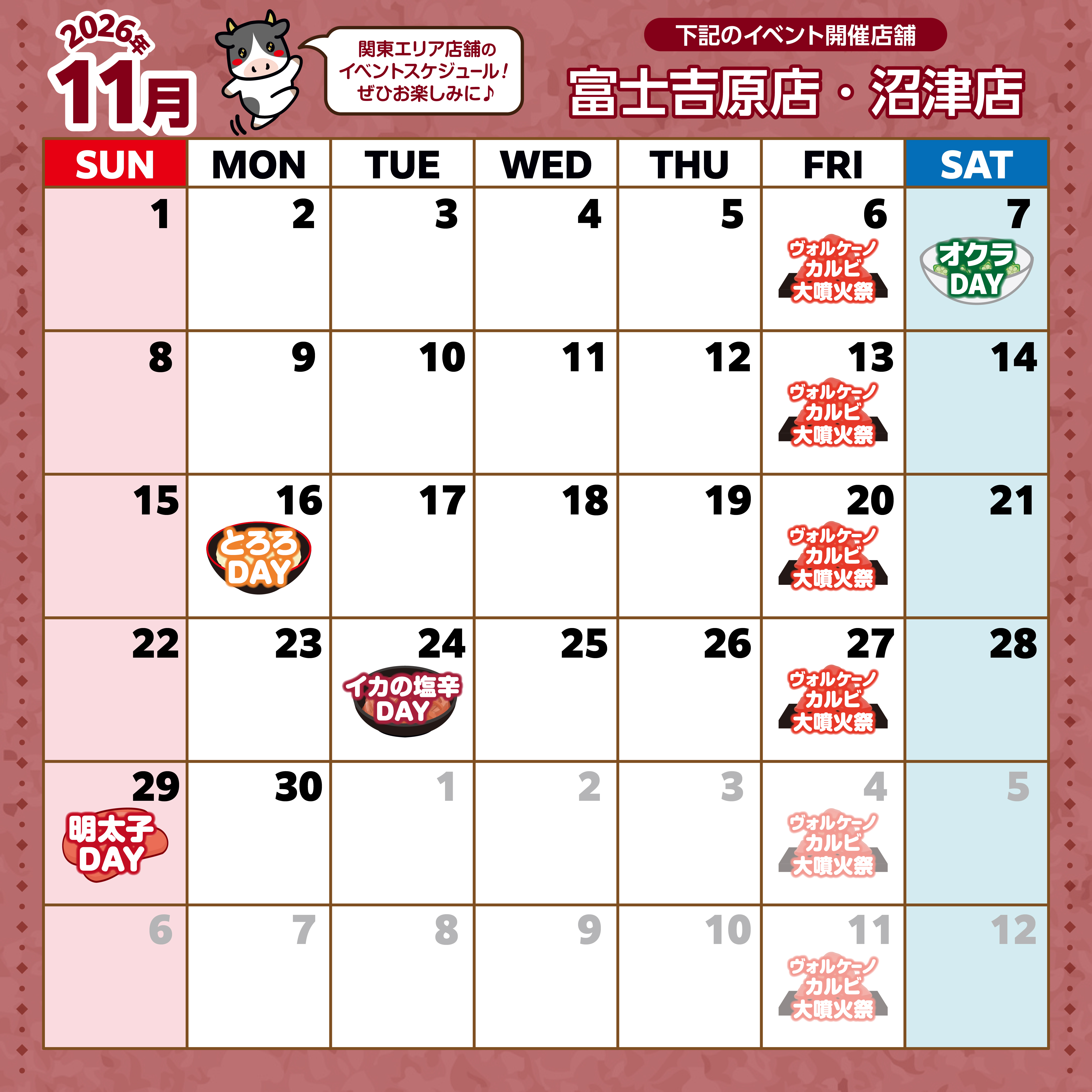 202609_hk.jpg